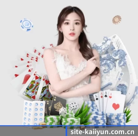 site-kaiiyun.com.cn APP 界面 - kaiyun